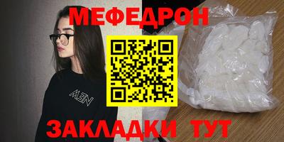 apvp Гатчина