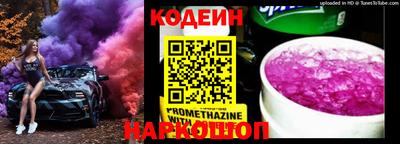меф VHQ Гай