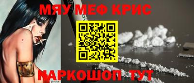 apvp Гатчина