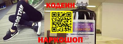 apvp Гатчина