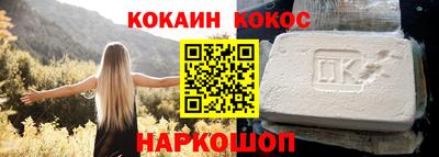 меф VHQ Гай