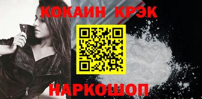 прущая мука Гагарин