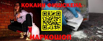 меф VHQ Гай