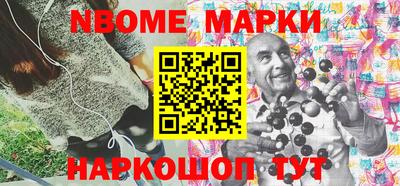 меф VHQ Гай