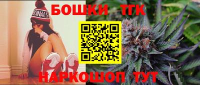 прущая мука Гагарин