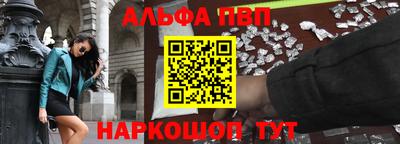 прущая мука Гагарин
