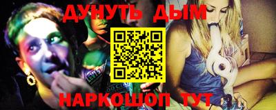 меф VHQ Гай