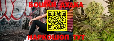 прущая мука Гагарин