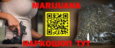 меф VHQ Гай