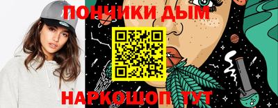 прущая мука Гагарин