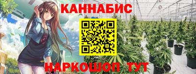 стафф Волжский