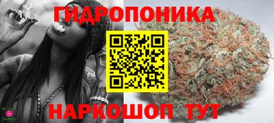 прущая мука Гагарин