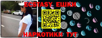 apvp Гатчина