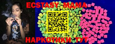 apvp Гатчина