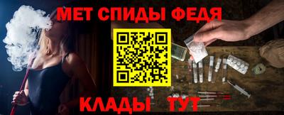apvp Гатчина