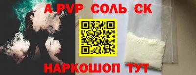 прущая мука Гагарин