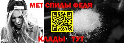 apvp Гатчина