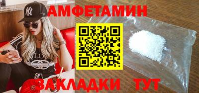 прущая мука Гагарин