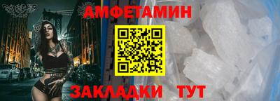 прущая мука Гагарин