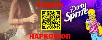 apvp Гатчина