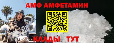 прущая мука Гагарин