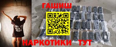 apvp Гатчина