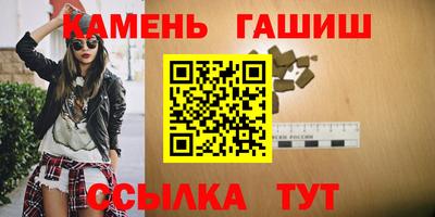 меф VHQ Гай