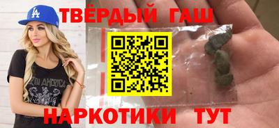 меф VHQ Гай