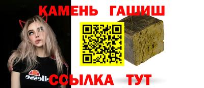 прущая мука Гагарин