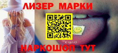 меф VHQ Гай