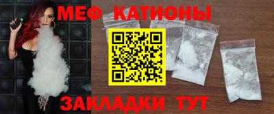 apvp Гатчина