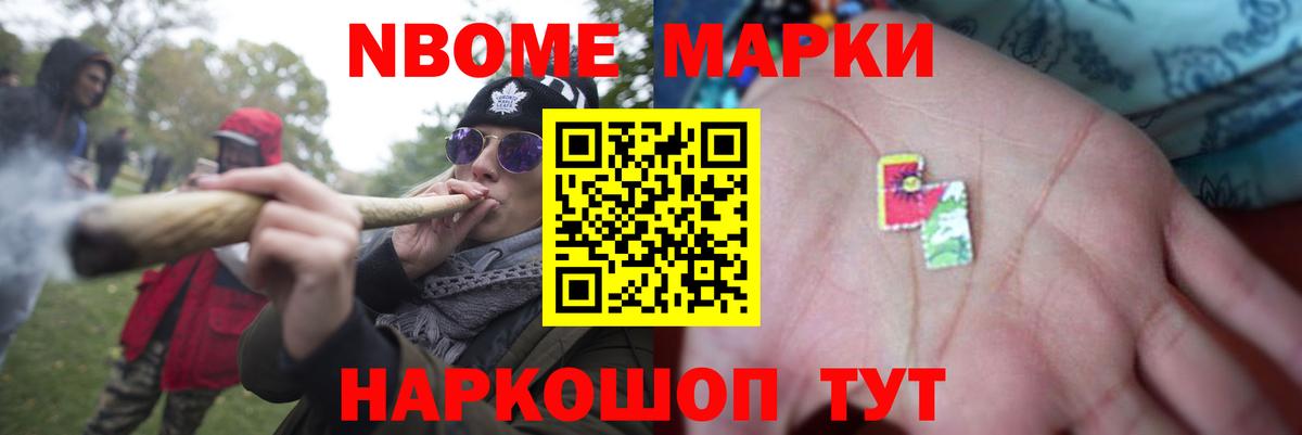 ЛСД экстази кислота  Лсд 25 экстази ecstasy  hydra как зайти  Вход с VPN  Гагарин 