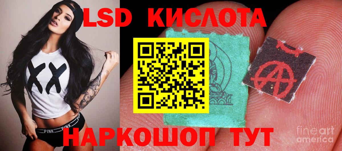 ГАШ Гагарин